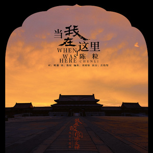 GayFuCk老头呻吟XXX
