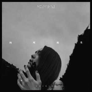 GayFuCk老头呻吟XXX
