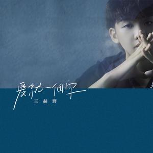 GayFuCk老头呻吟XXX
