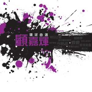 GayFuCk老头呻吟XXX
