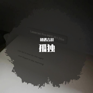 GayFuCk老头呻吟XXX
