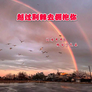 GayFuCk老头呻吟XXX
