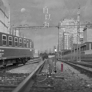 GayFuCk老头呻吟XXX
